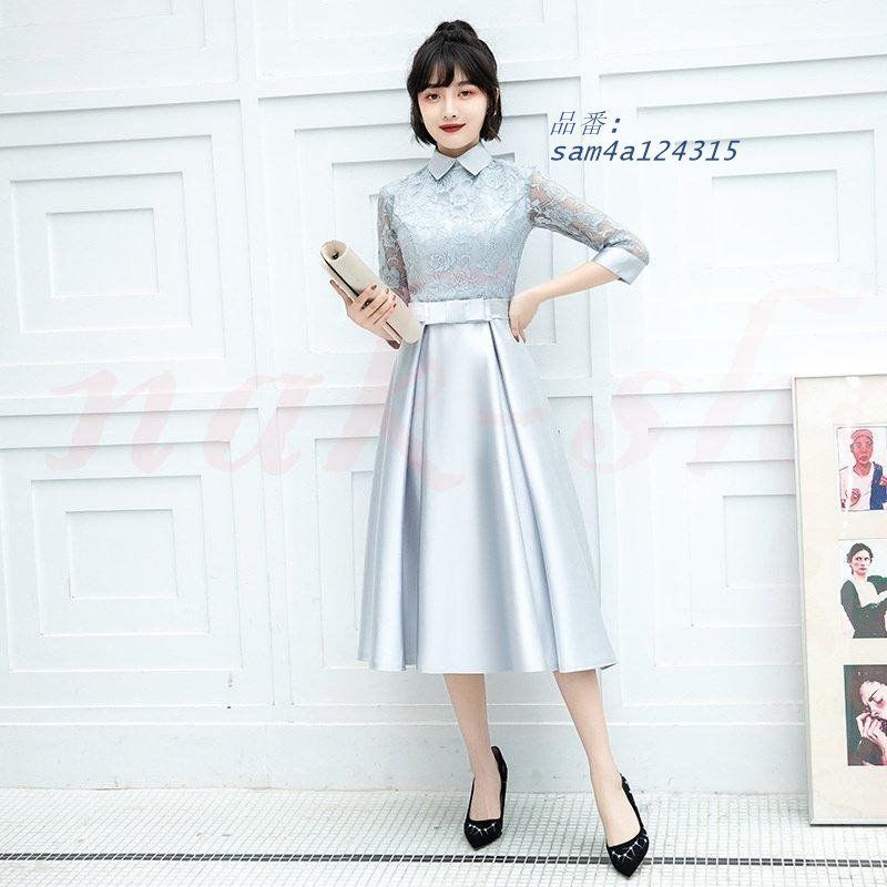 パーティードレス結婚式服装ドレスワンピース20代10代30代NAKフォーマルドレス50代女性冬赤お呼ばれ母親親族袖ありフォーマルワンピース am4a124315