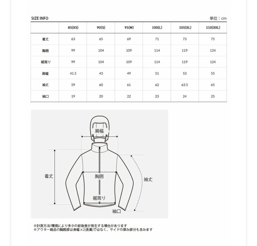 ザ・ノース・フェイス THE NORTH FACE ノースフェイス 海外限定 韓国