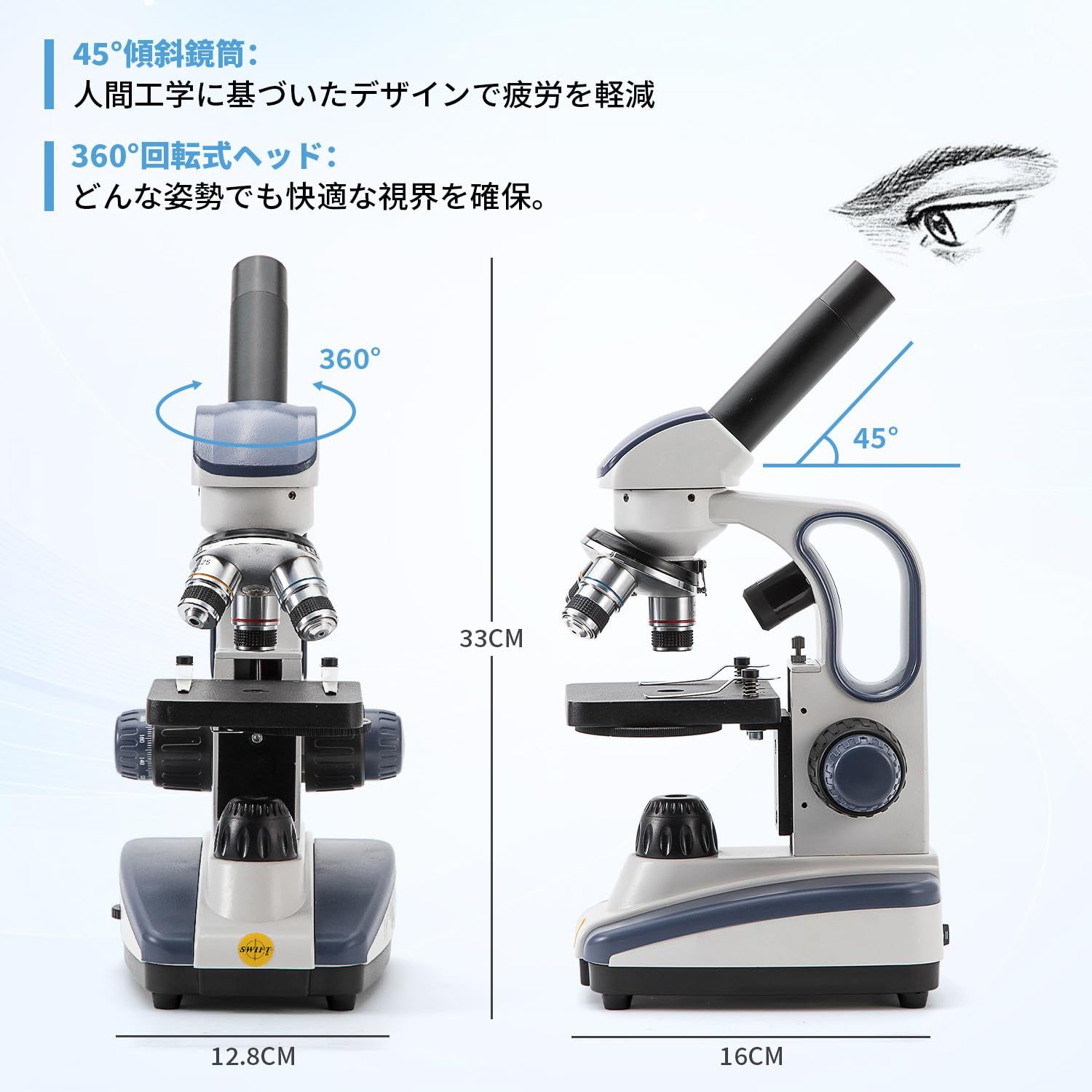 SWIFT SW200DL 人気 小学生用顕微鏡 40X-1000X単眼ヘッド 回転式 ガラス光学 広視野接眼レンズ25倍付 一軸式粗微動ハンドル 持ち運びハンドル付き 電源に接続するタイプ