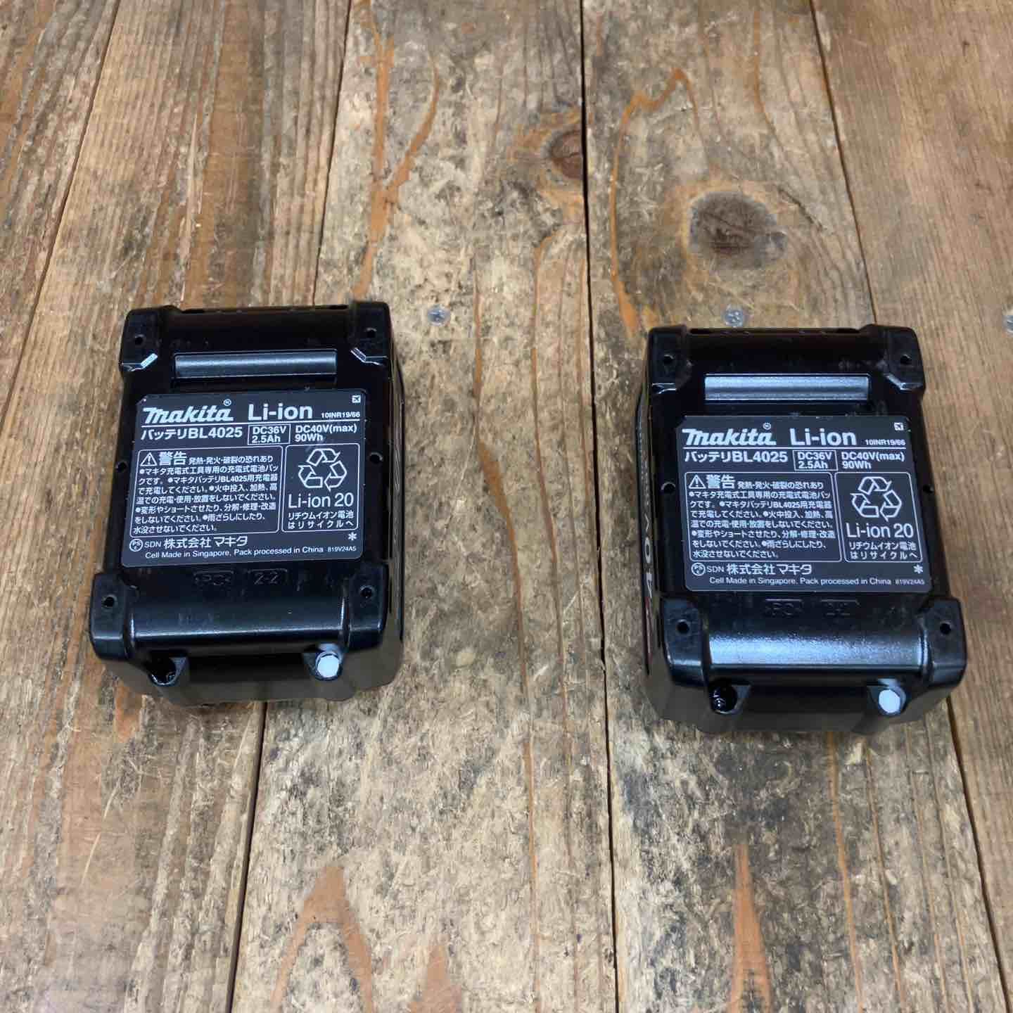 ♥品 マキタ makita リチウムイオンバッテリー 40Vmax|2.5Ah BL4025 バラシ 計2点 所沢店