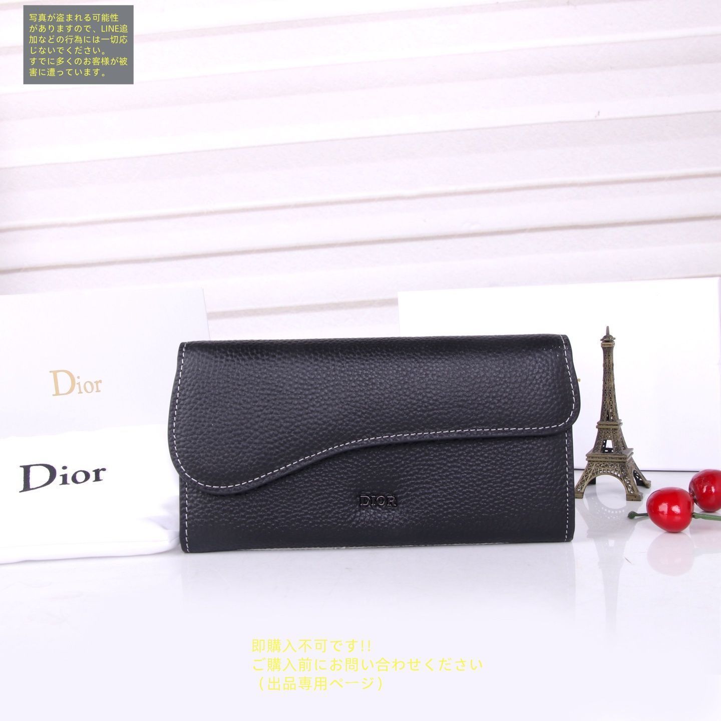 DIOR ディオール　Christian Dior サイフ　財布　Wallet DIOR | 【日本限定】Lady Dior Lotus ウォレット カナージュ