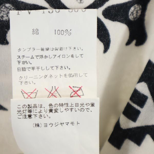 ヨウジヤマモト 日本製 総柄 半袖 Tシャツ 2 ホワイト系 Yohji Yamamoto レディース ヨウジヤマモト 日本製 総柄 半袖 Tシャツ 2 ホワイト系 Yohji