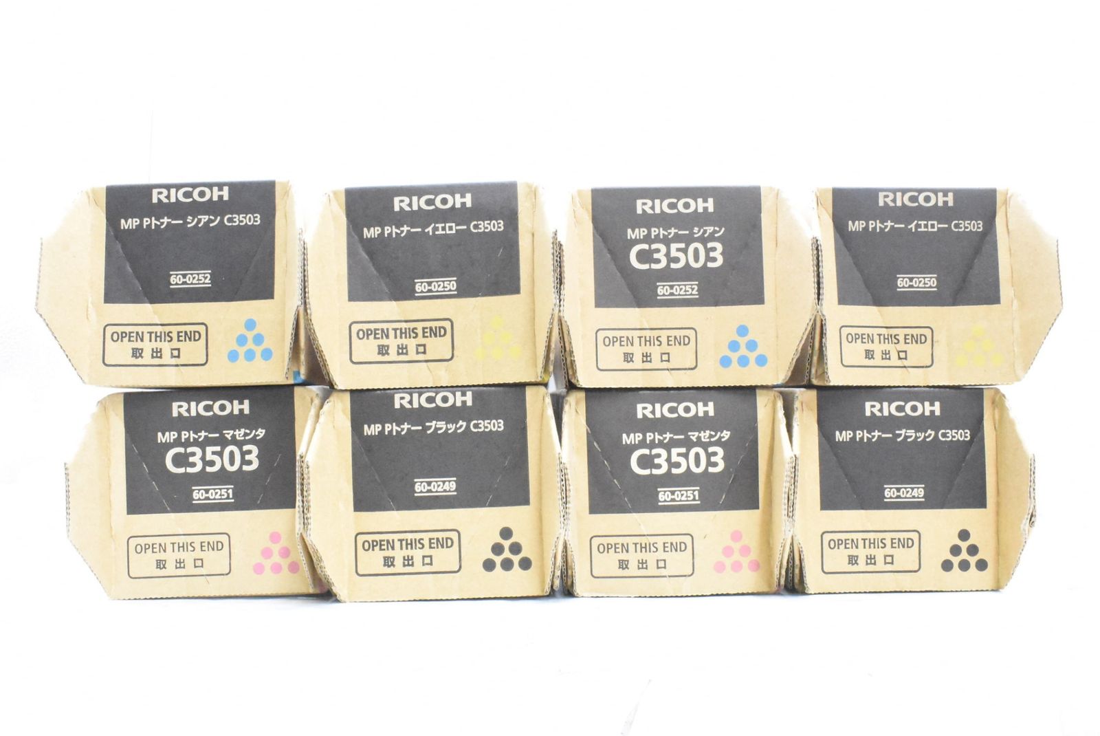 ♥ RICOH 純正 トナー C3503 4色8本 シアン マゼンタ イエロー ブラック×各2 リコー ITWU3PRCGW92-N15-byebye