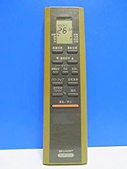 Dawin デジタルテレビリモコン RMC-19T001 9jupf8b 【公式ショッピング