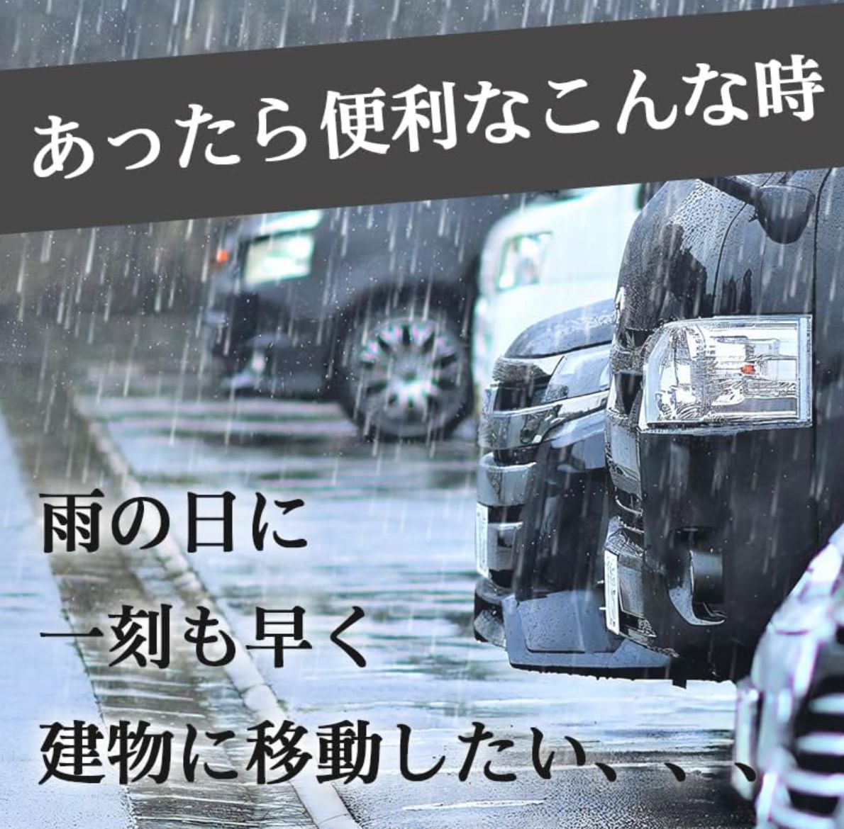 ハイエース 200系 3型～ 予約 ロックキット 片側用 カプラーオン で 取付け 簡単 BRIGHTFACE_UK