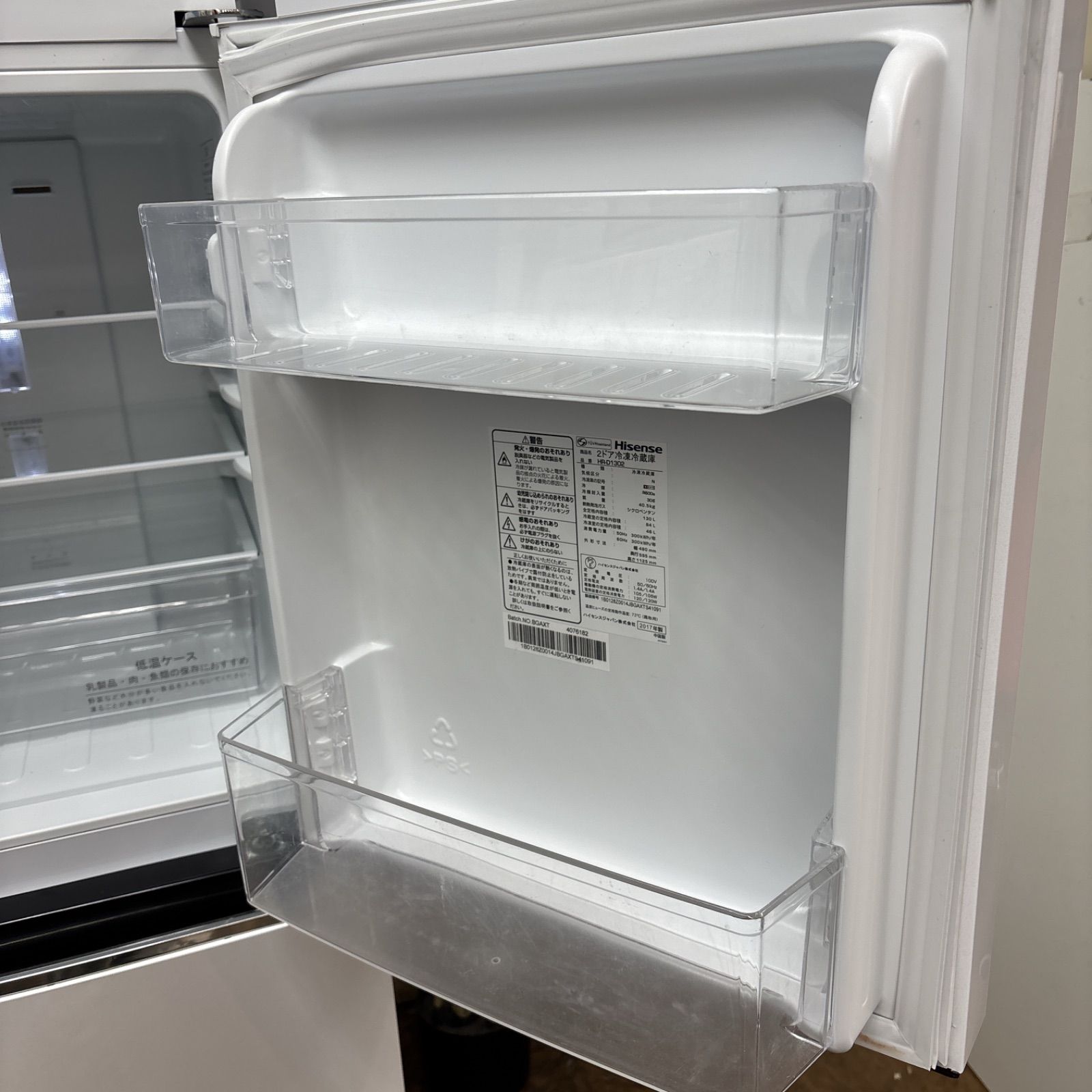 名古屋市近郊配送設置無料 Hisense