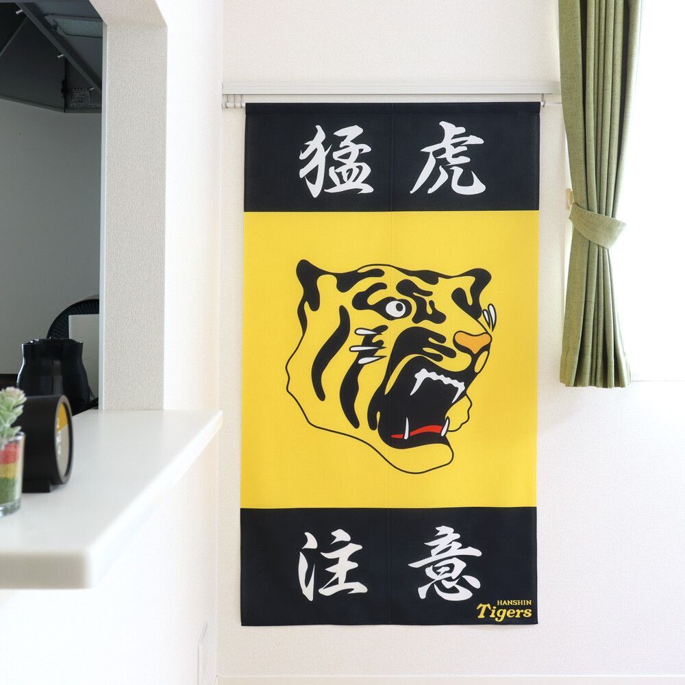 ガンバ大阪　特大バナー　暖簾のような物です ガンバ大阪 特大バナー 暖簾のような物です