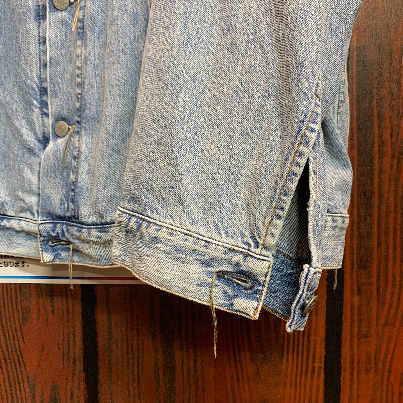 むつ75-080414】Acne Studios デニムジャケット オーバーサイズユニ