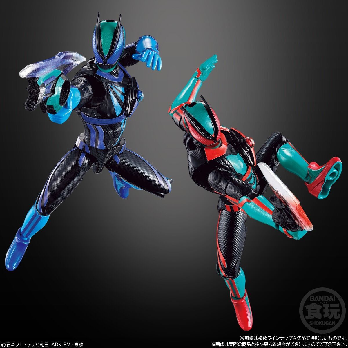装動 仮面ライダーゼッツ AGT1 BOX バンダイ 食玩 新品 - メルカリ