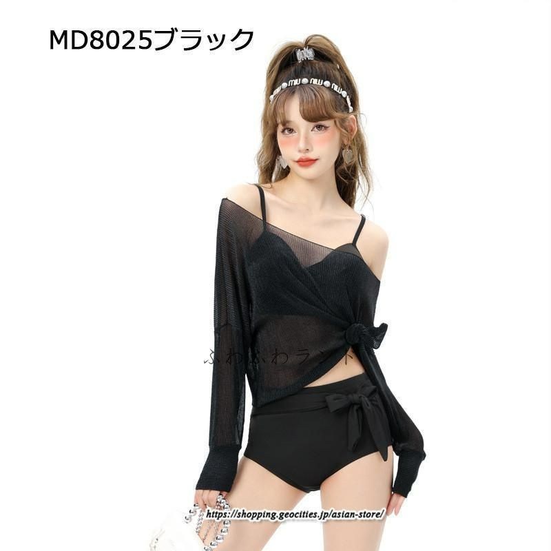 ★体型カバー フリル レース タンキニ ブラック水着/送料込 水着 レディース 体型カバー タンキニ 3点セット セパレート