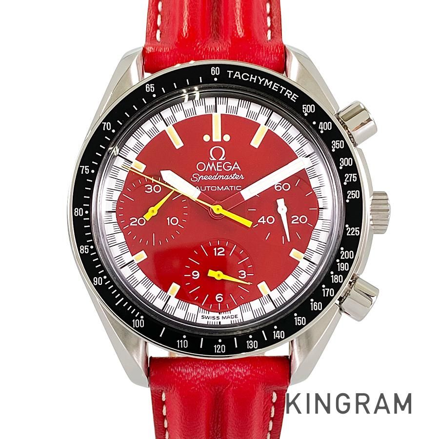 その他 an スポーツライディング ハンドルキット Ninja250R/Ninja250