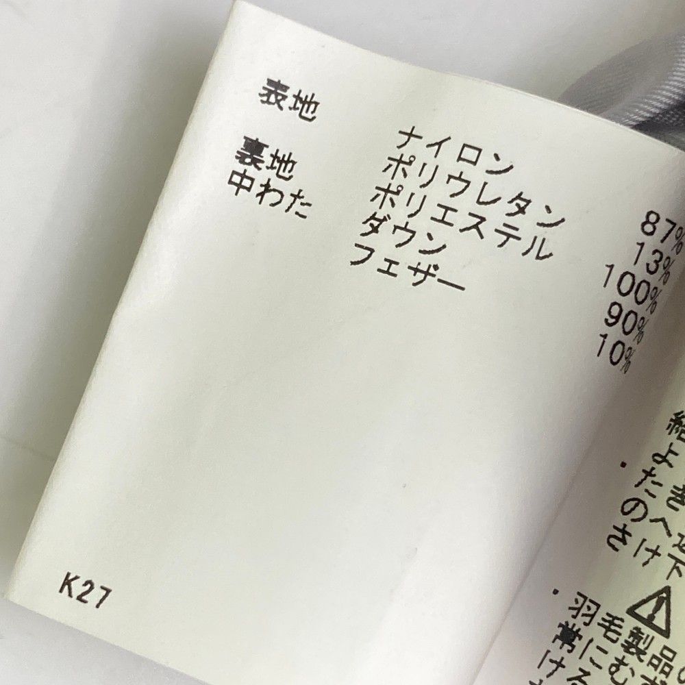 サイズ：L MUNSING WEAR マンシングウェア SL6313 ダウンジャケット 総柄 パープル系 [240101453092] ゴルフウェア レディース ストスト サイズ：L MUNSING WEAR マンシングウェア SL6313 ダウン