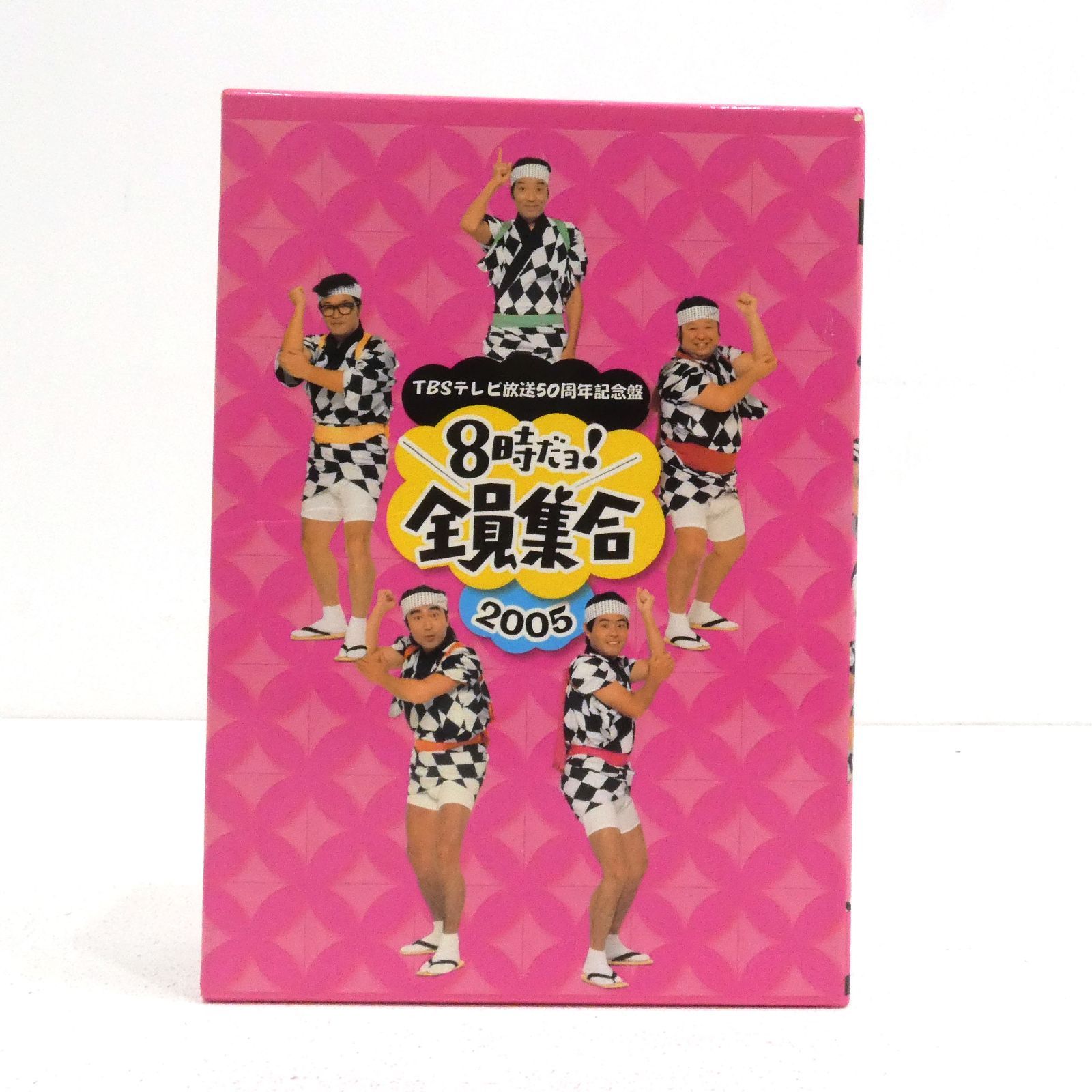 TBSテレビ放送50周年記念盤 8時だョ!全員集合2005 DVD-BOX〈3… 小牧店】TBS テレビ放送50周年記念盤 8時だヨ ! 全員集合 2005