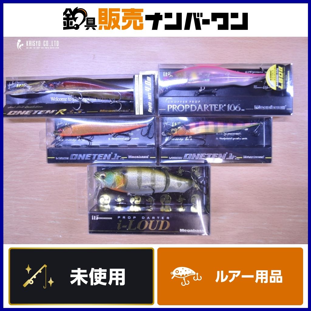 メガバス バスルアー 5個セット ワンテン R 3 ビジョン ワンテンJr アイラウド Megabass VISION ONETEN PROPDARTER i-LOUD 110