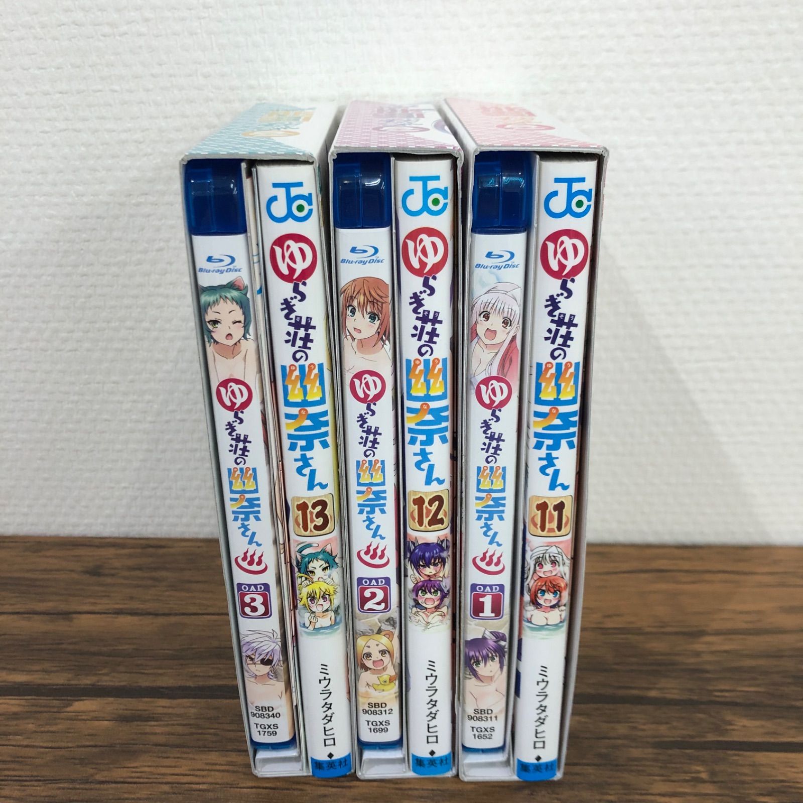 ゆらぎ荘の幽奈さん 11～13　全巻初版、キレイ、３つともポスター付き 初版】ゆらぎ荘の幽奈さんBD同梱版 漫画11〜13巻、BD 1〜3巻