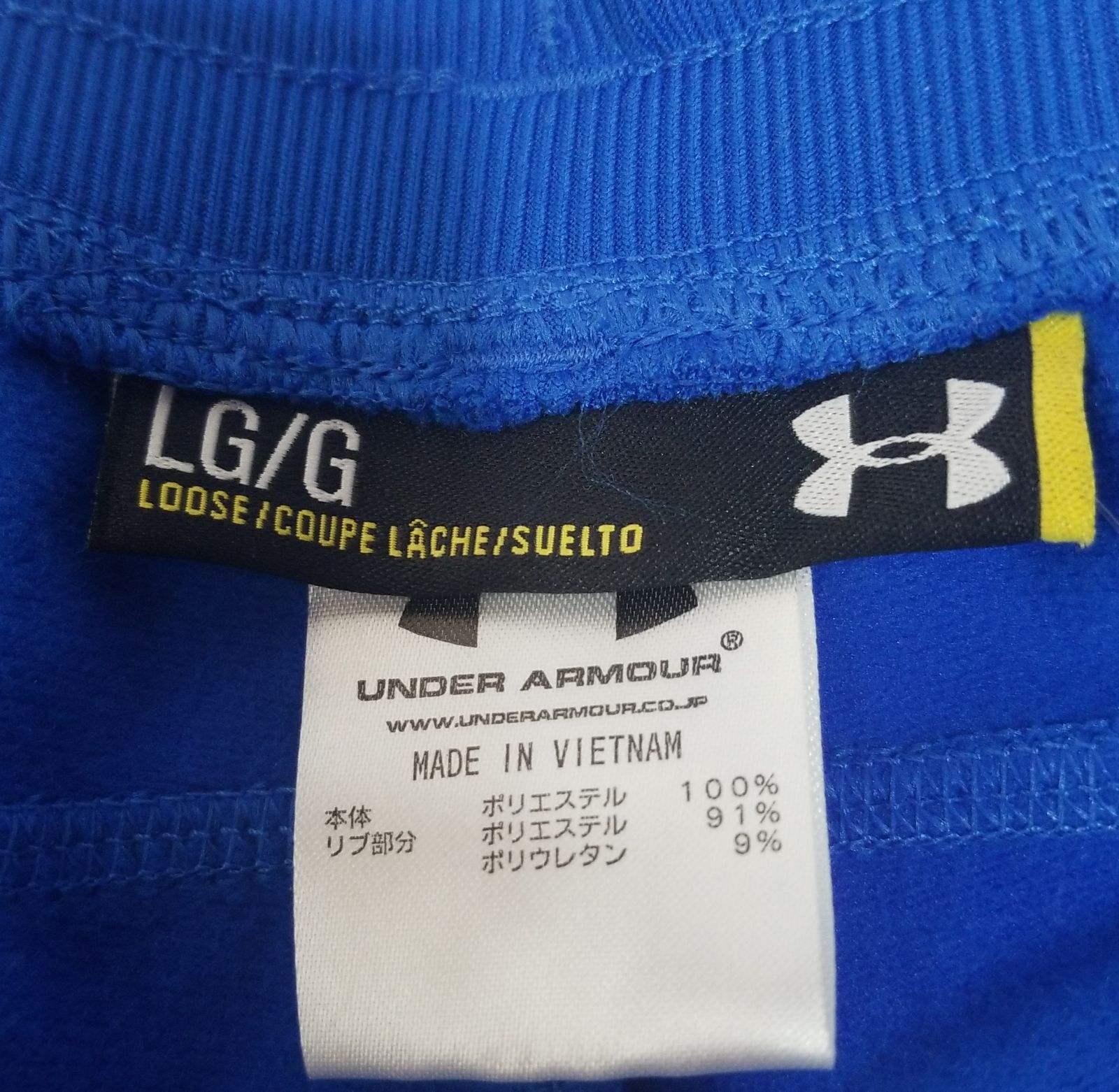 新品】タグ付き under armour アンダーアーマー JOGGER MTR3815
