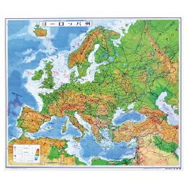 パウチ式世界地図