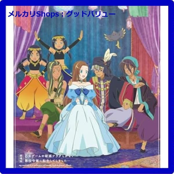 アニメBlu-ray ID-0 Blu-ray BOX 特装限定版 アニメ ID-0 アイディー