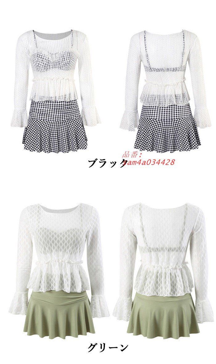 韓国風 ミズギ 3点セット レディース 水着ワンピース おしゃれ 水着 M オシャレ みずぎ 2L ワイヤーあり ブラウス ブラック グリーン L 小胸 美胸 ワンピース am4a034428