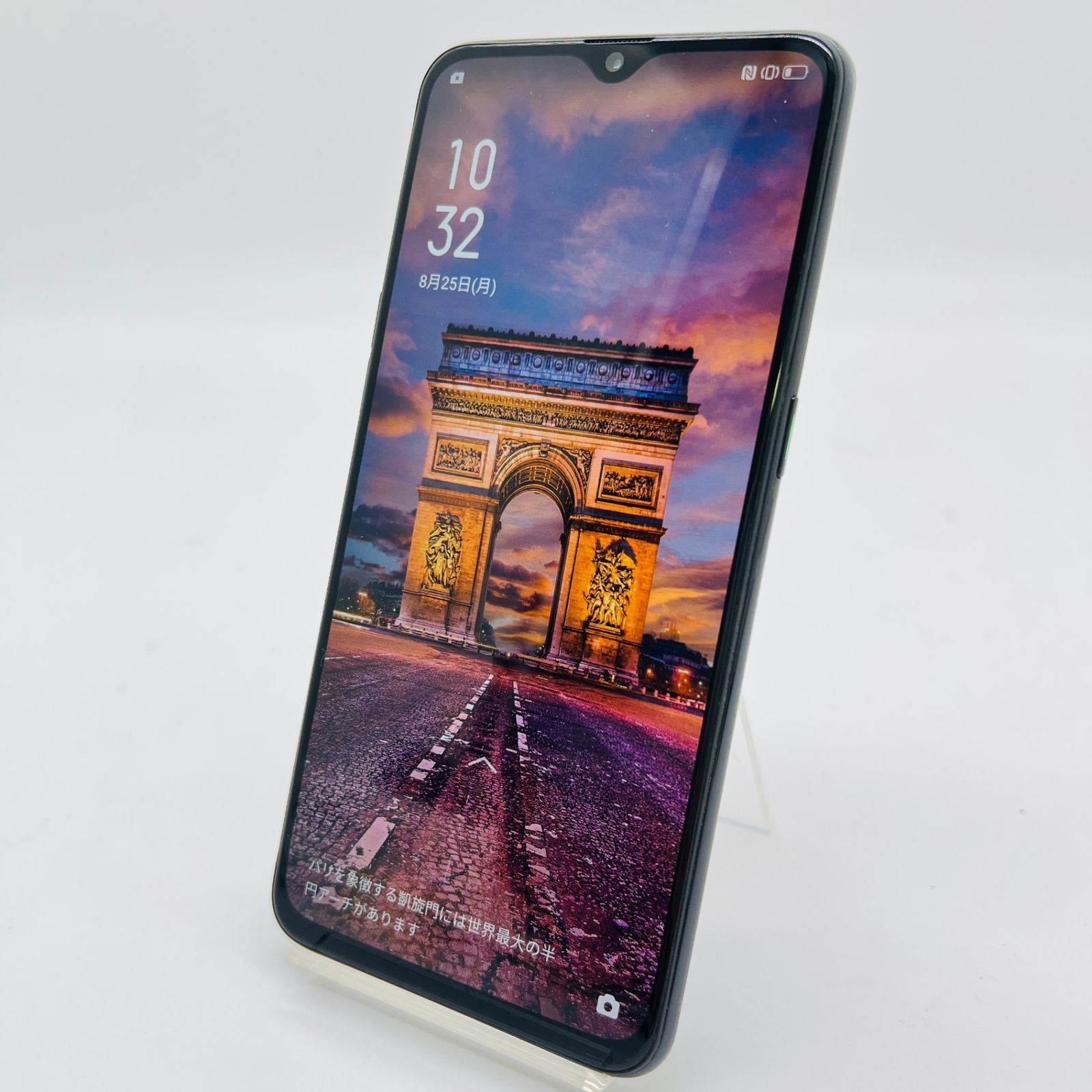 OPPO Reno A 128GB ブルー 楽天モバイル版SIMフリー 美品OPPO Reno A oppo