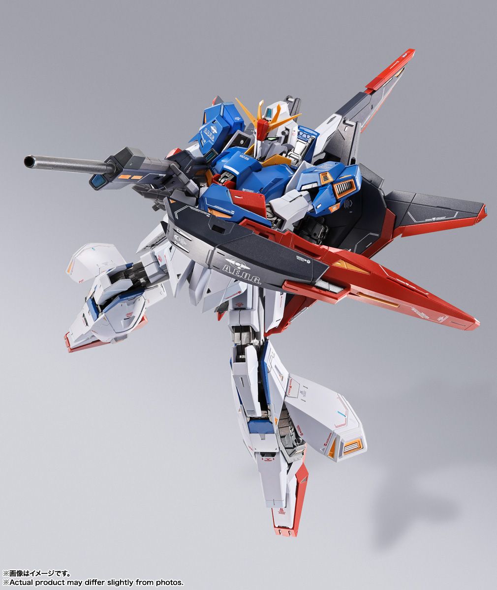 ゼータガンダム