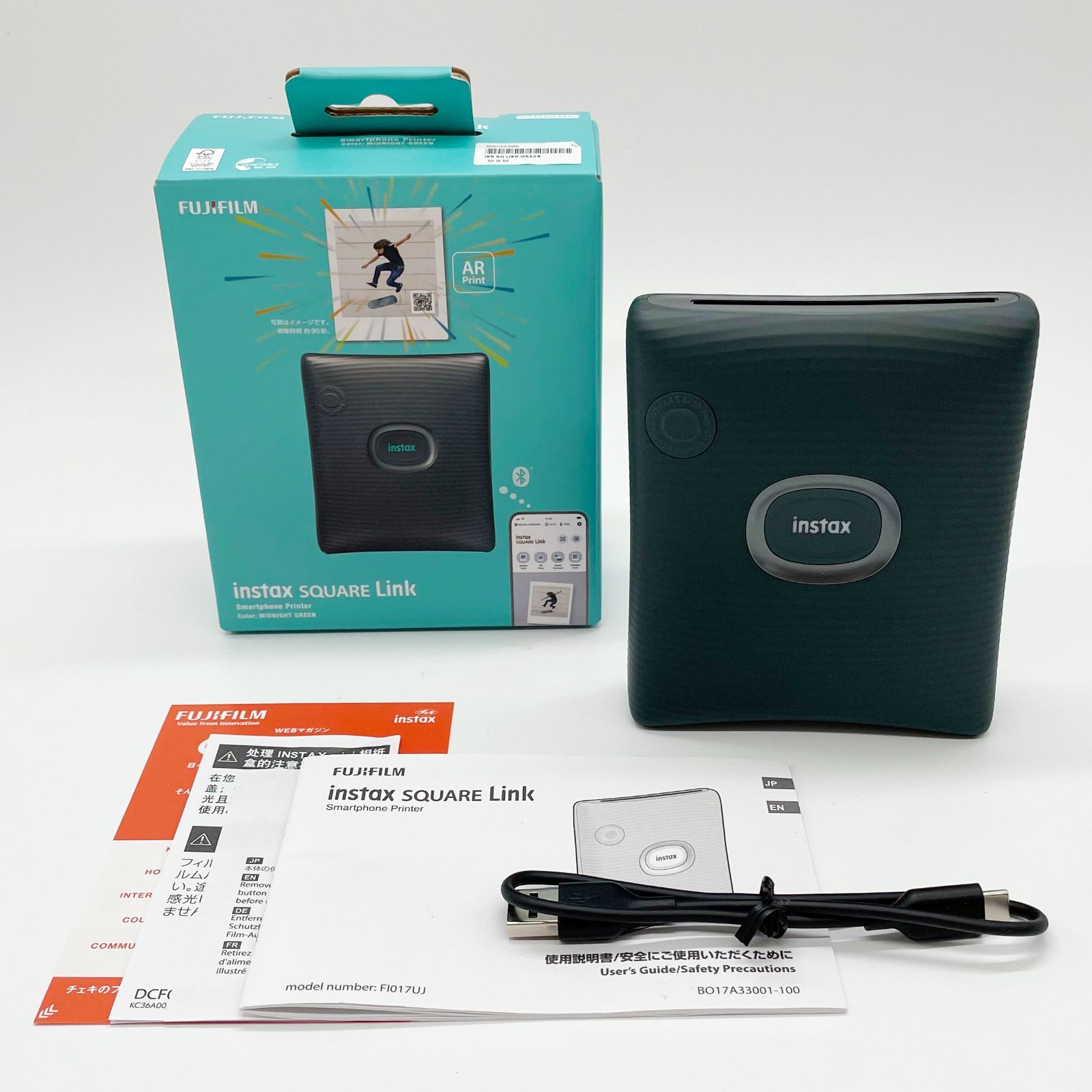 ほぼ FUJIFILM 富士フイルム FUJIFILM チェキ スマホプリンター INSTAX SQUARE Link ミッドナイトグリーン INS SQ LINK GREEN スクエア