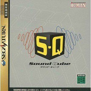 【】 S Q サウンドキューブ