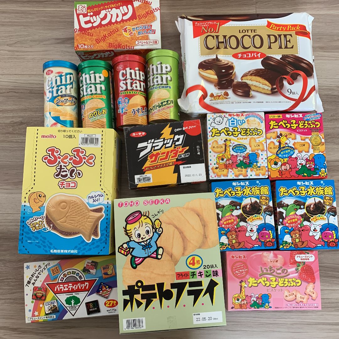 お菓子詰め合わせ ② - アミューズショップ - メルカリ