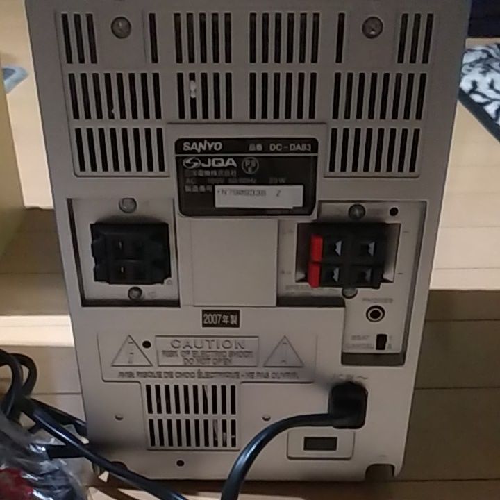 値下げ！SANYO DC-DA83(S) SANYO DC-DA83(S) - メルカリ