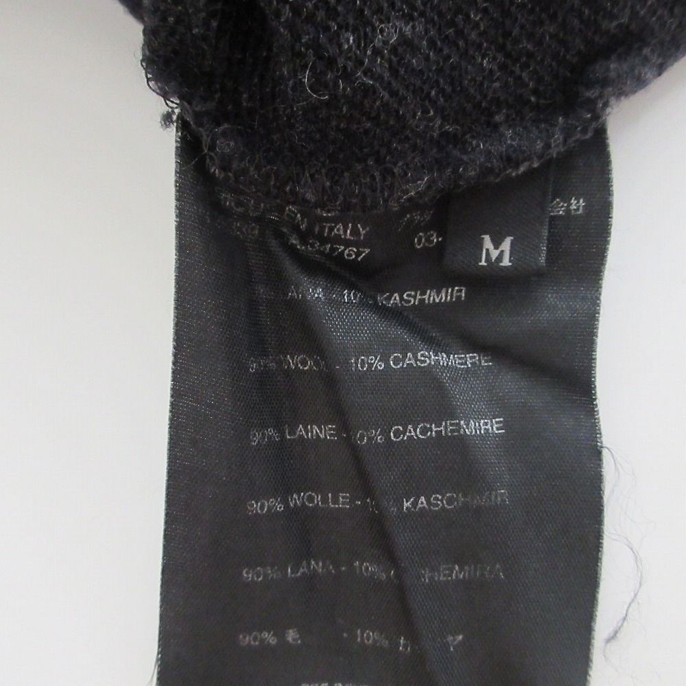 プラダ PRADA ウール カシミヤ ニット セーター 長袖 クルーネック ハイゲージ カットソー トップス M 黒 ブラック ur303 【中古】 プラダ PRADA ウール カシミヤ ニット セーター 長袖 クルー