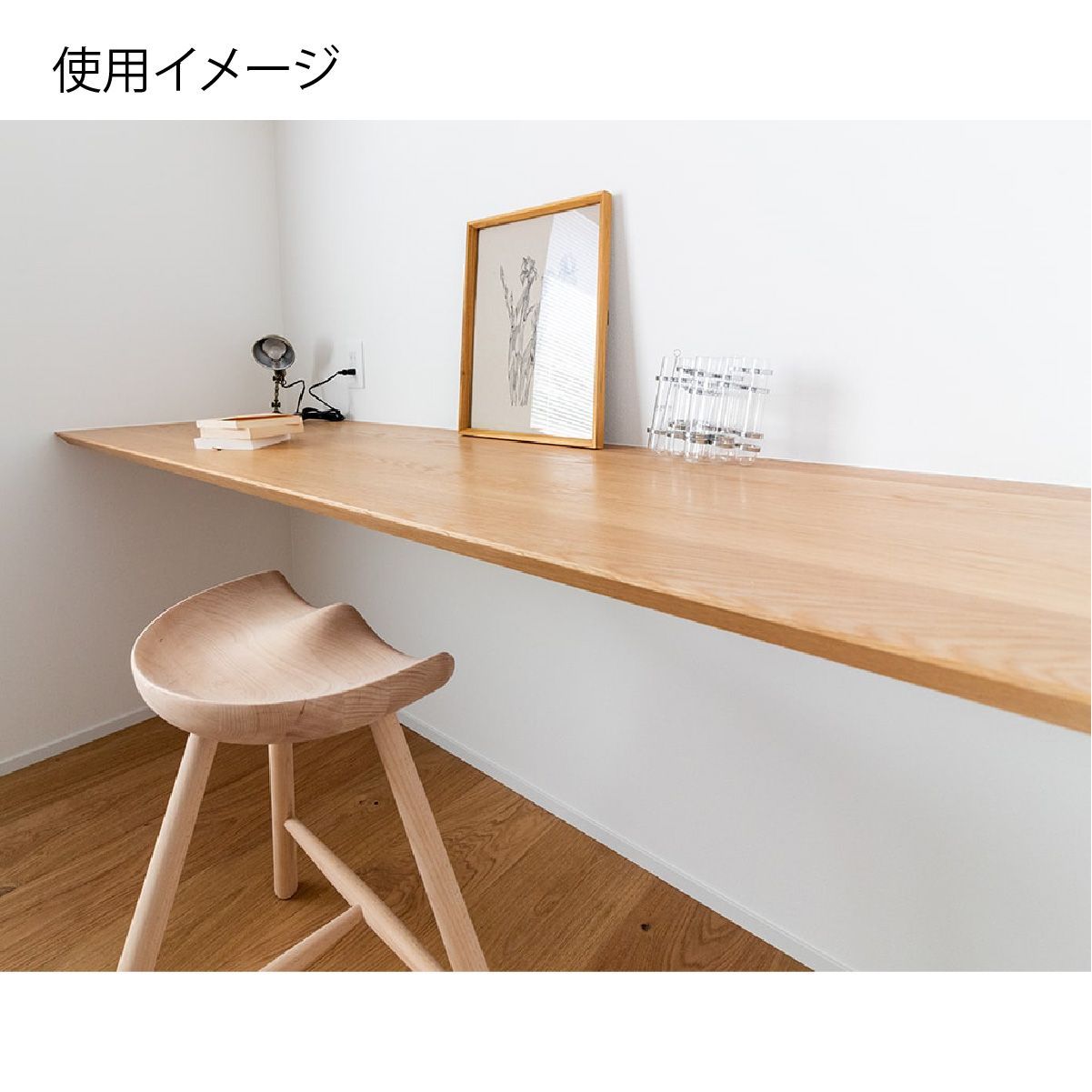 オーク材