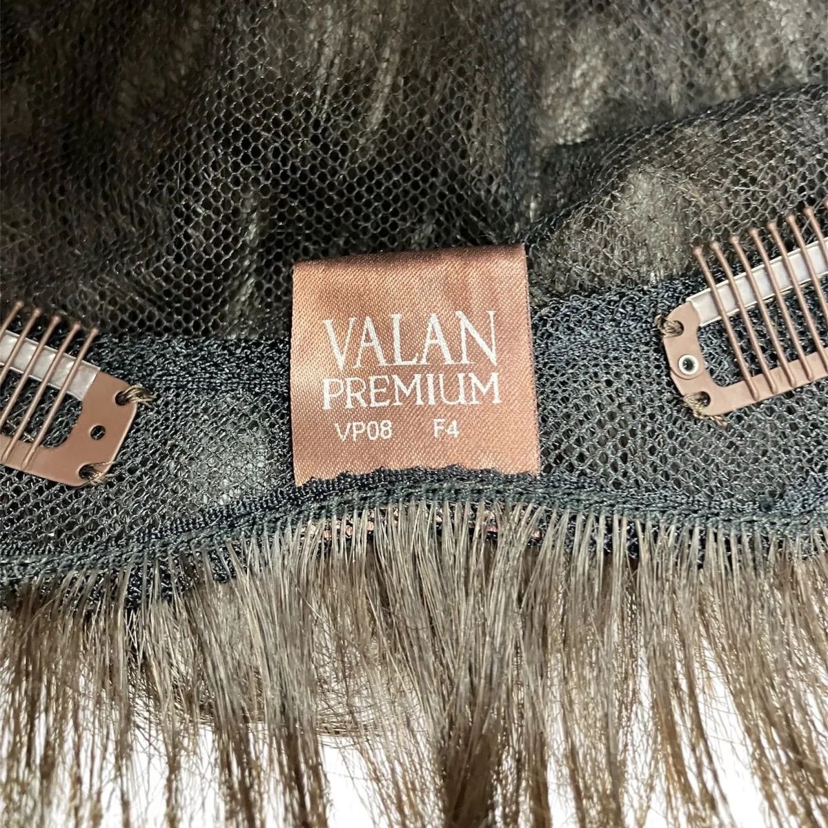 VALAN