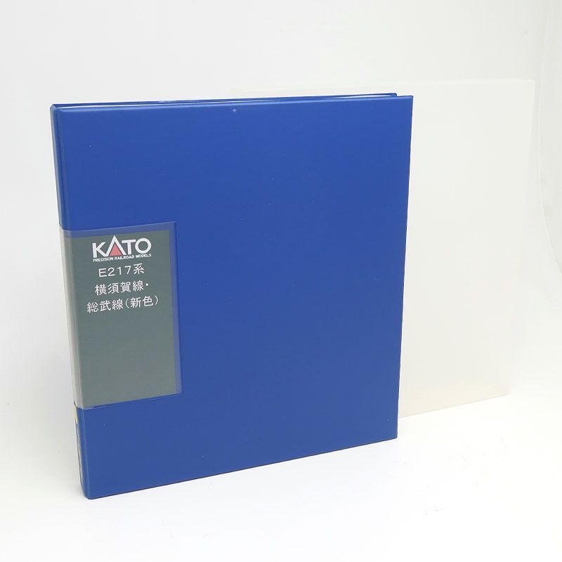 最終値下げ　Nゲージ KATO 横須賀線 総武線 新色 E217系 15両セット KATO Nゲージ E217系 横須賀線(新色) 15両セット 10-843他