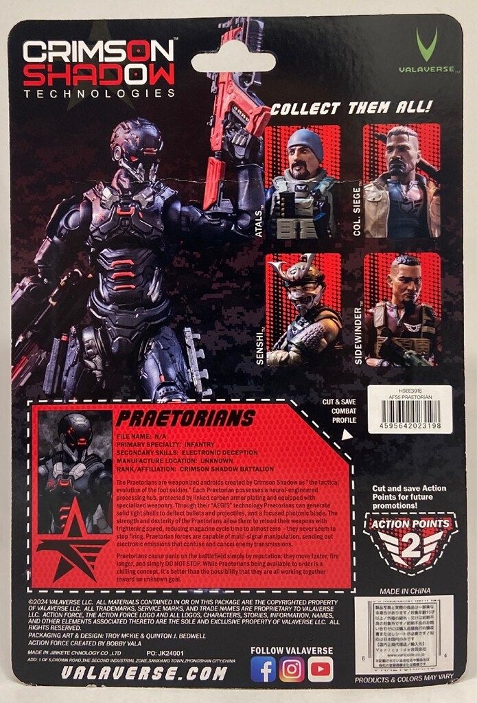 VALAVERSE ACTION FORCE PRAETORIANS 05-05 - メルカリ