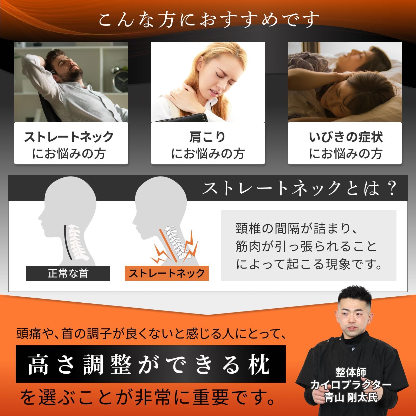 大型 無重力ジェルピローNEO