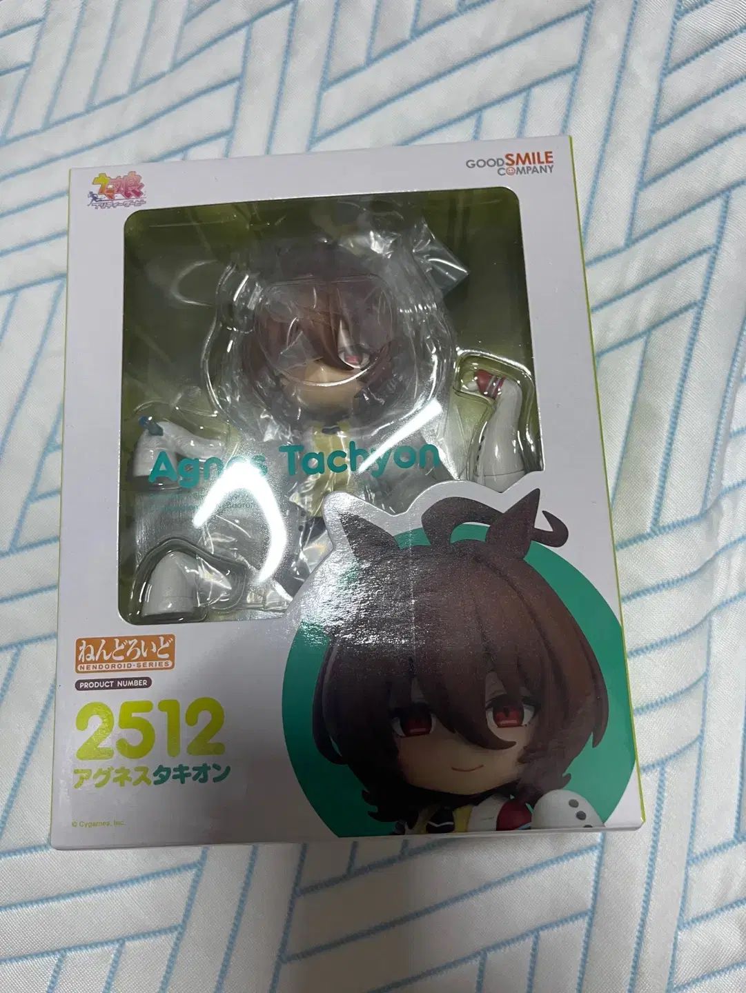 ま*ん様 ウマ娘　ねんどろいど　アグネスタキオン　2512 ねんどろいど 2512 アグネスタキオン 「ウマ娘 プリティー