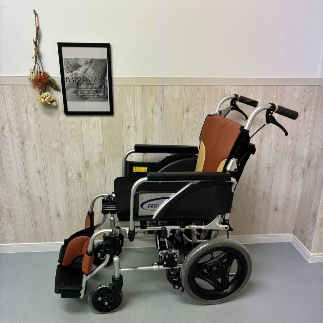 MiKiミキSKT-200B・とまっティ介助用車いす 【公式通販】