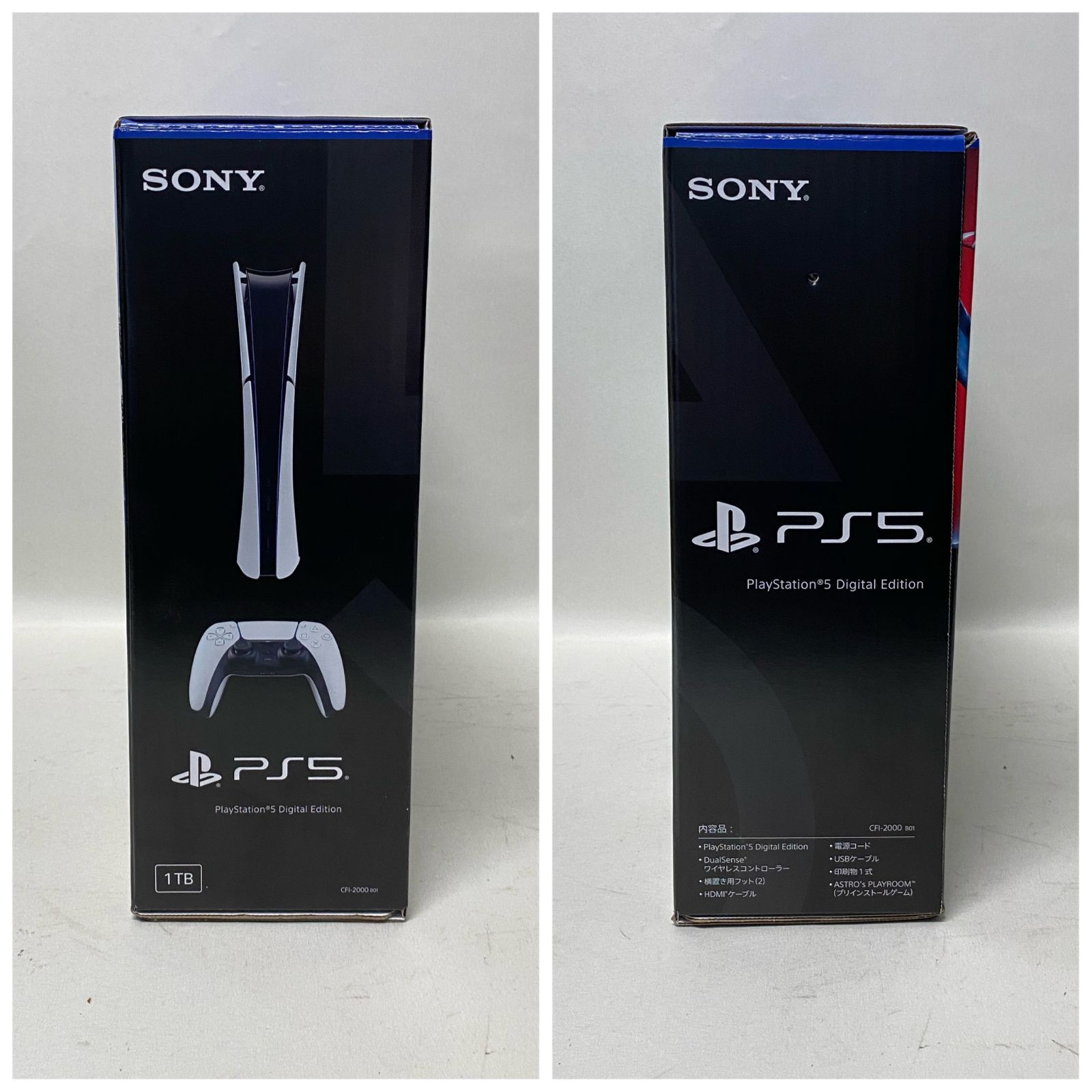 ps5 デジタルエディション CFI-2000 B01(新品未使用PS5 CFI ps5 デジタルエディション CFI-2000 B01(新品未使用PS5 CFI