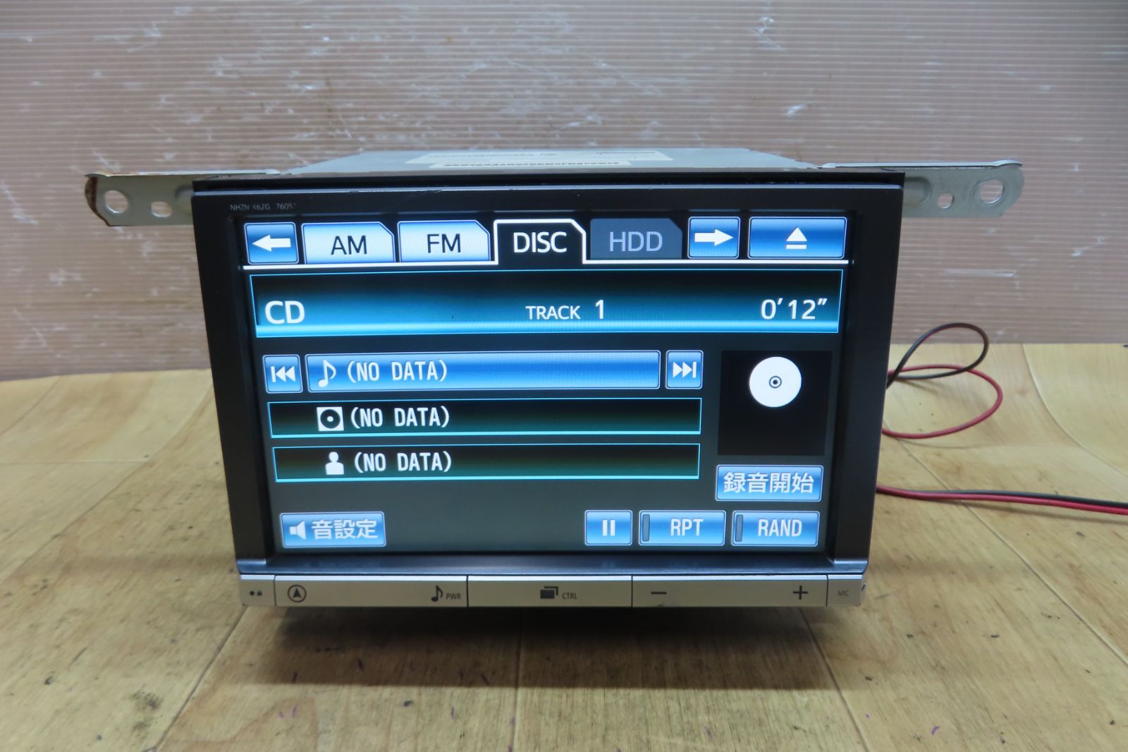 トヨタ純正8インチHDDナビ NHZN-X62G Bluetooth・フルセグTV対応 2016