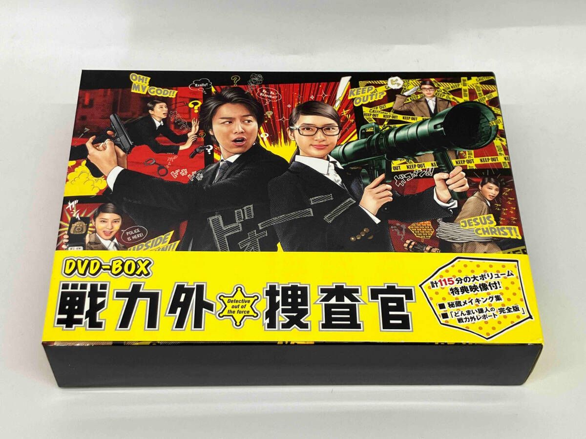 中古】【非常に良い】Endeavour(新米刑事モース)The Collection