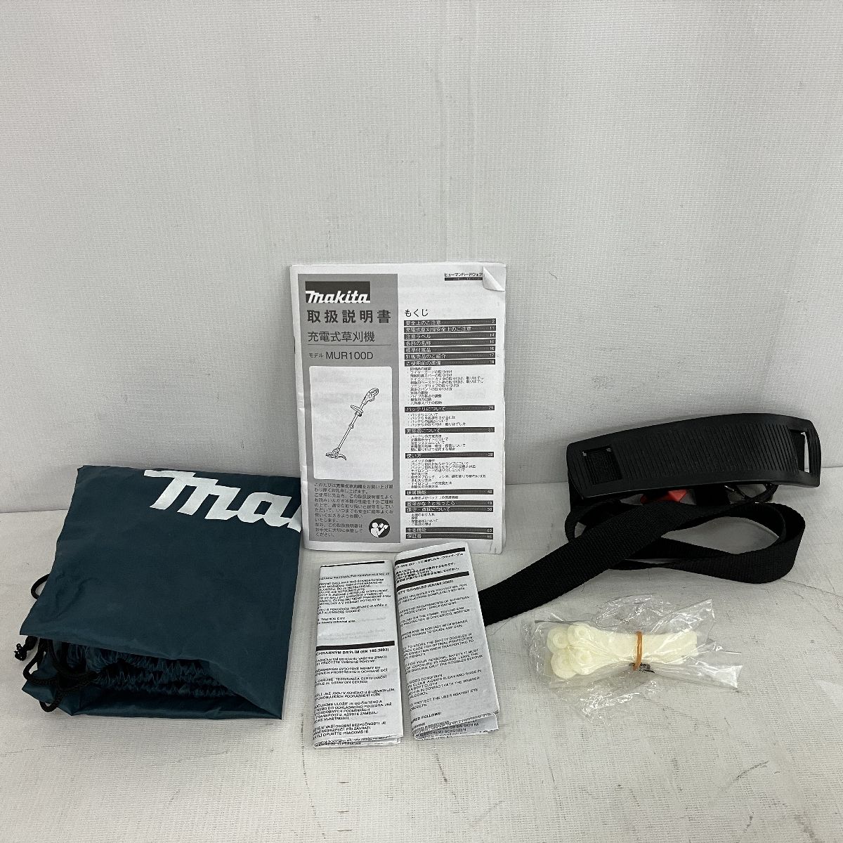 makita MUR100D 充電式 草刈機 マキタ 家庭用 中古 C9235570 - メルカリ