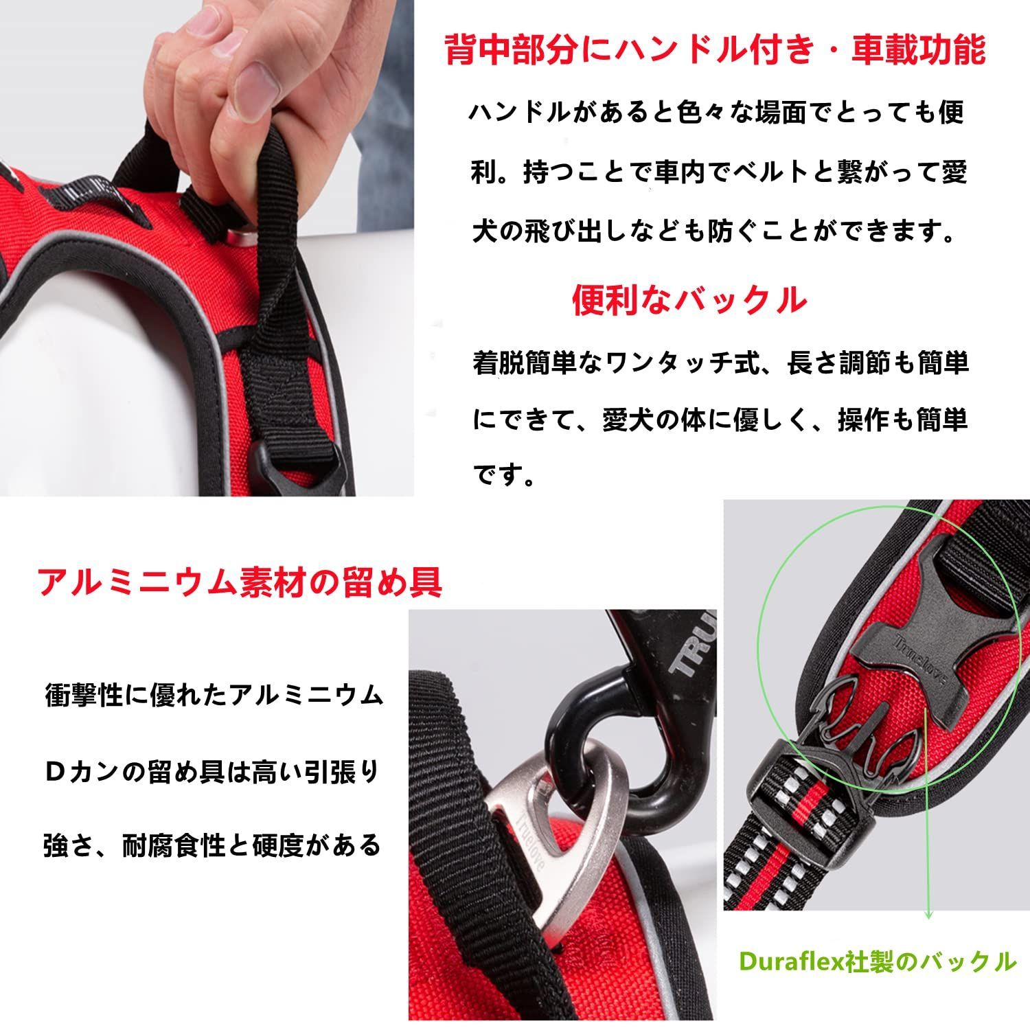 在庫セール】cocomall 2020新型 犬用ハーネス 犬用胴輪 ドッグ ペット