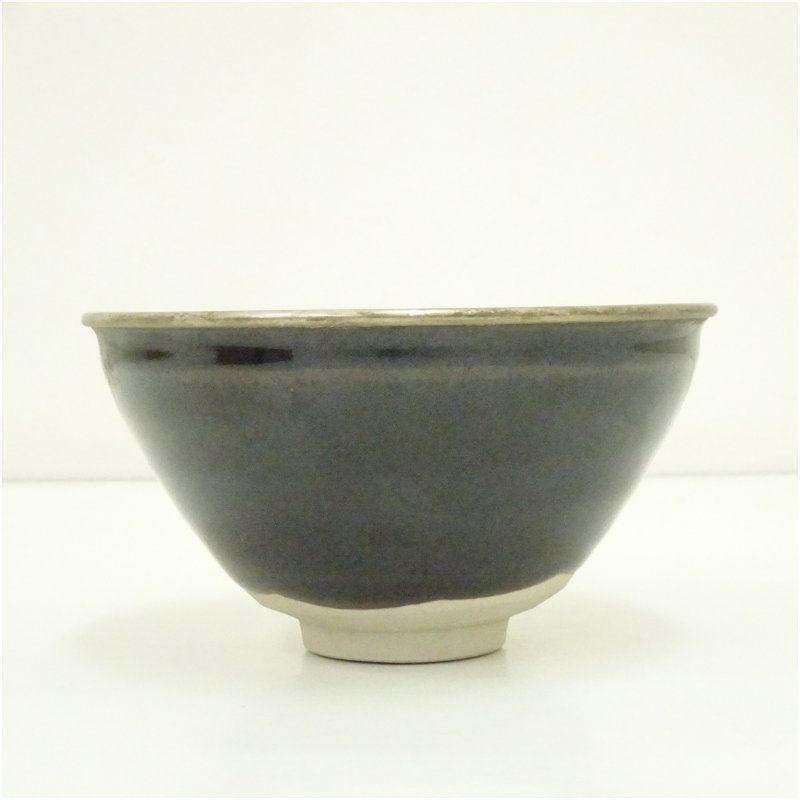 建盞天目茶碗 桶谷定一造 共箱 : 茶道具商 越中屋 - 通販