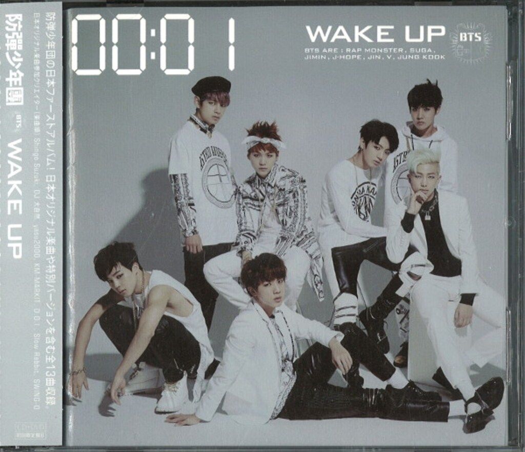 BTS 初回限定盤B WAKE UP
