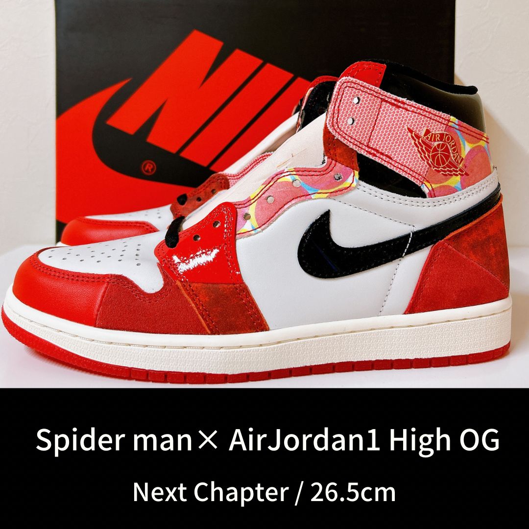 Spider-Man×Nike Air Jordan1 High OG SP スパイダーマン
