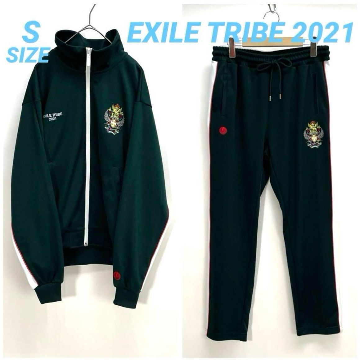 EXILE TRIBE 2021 エグザイル ジャージ 上下セット セットアップ