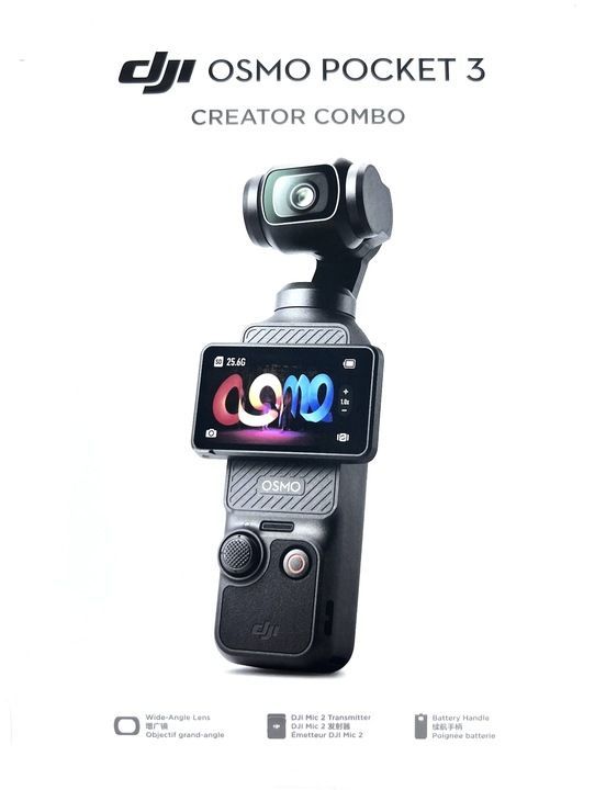 【新品・未開封】dji osmo pocket3 クリエイターコンボ 開封！！】DJI Osmo Pocket 3 クリエイター コンボを購入