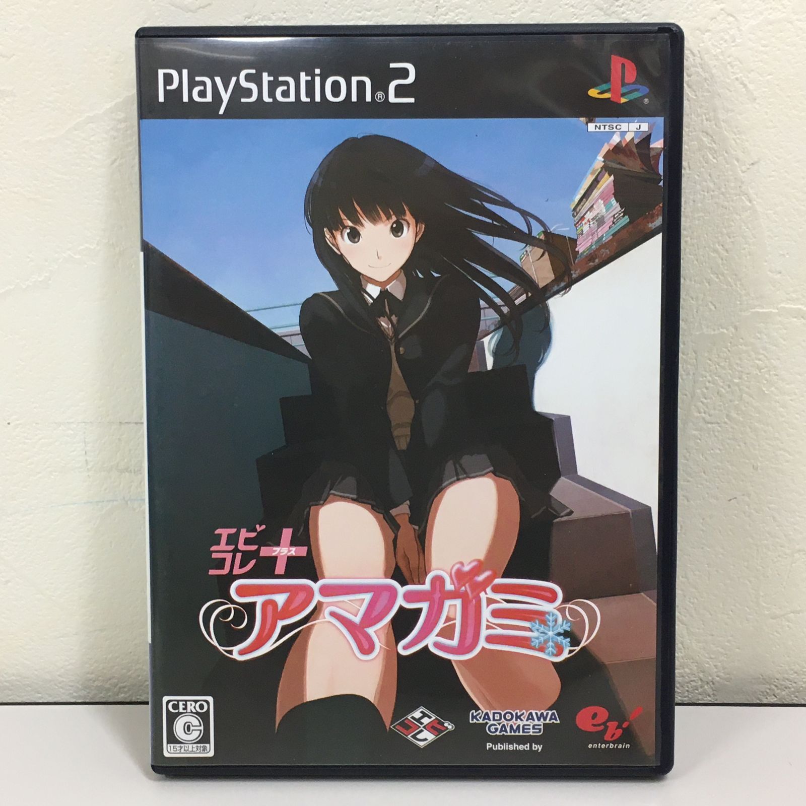 アマガミ（エビコレプラス） PS2 未使用PS2 エビコレ＋アマガミ Limited Edition
