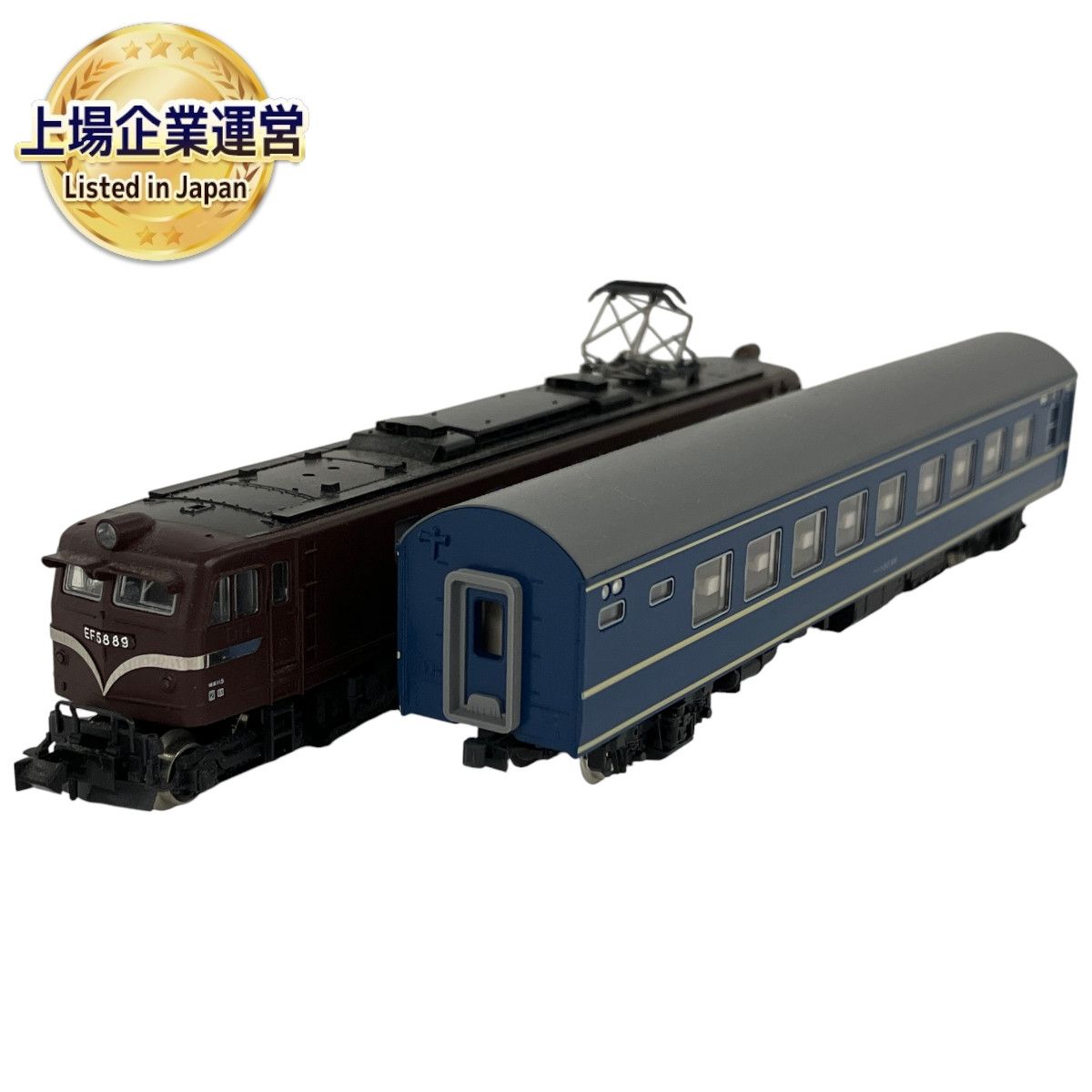 KATO 3020-3 EF58 上越形 茶 電気機関車 5087-1 ナハネ20 客車 鉄道模型 N ジャンク Y9515841 - メルカリ