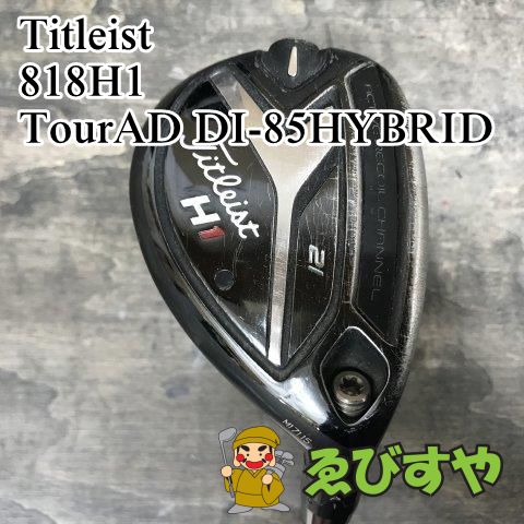 狭山□【中古】 ユーティリティ タイトリスト 818H1 TourAD DI